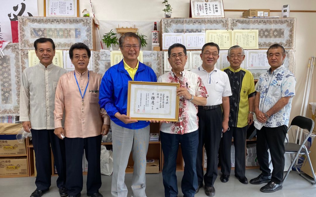 公明党の推薦状を頂きました！！